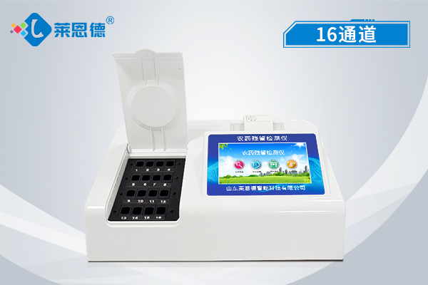 農(nóng)藥殘留速測(cè)儀故障：快速排查技巧