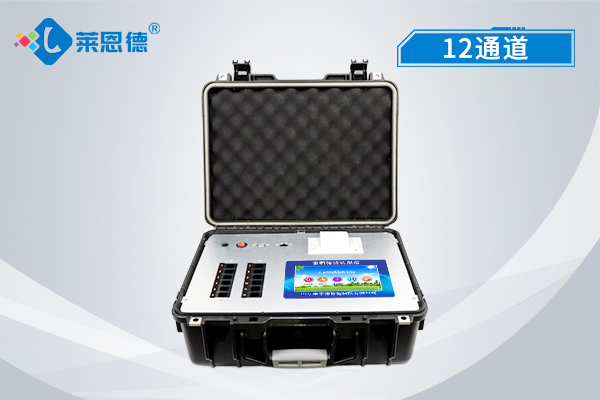 智能型農(nóng)藥殘留快速檢測儀:快速準(zhǔn)確的農(nóng)殘檢測工具