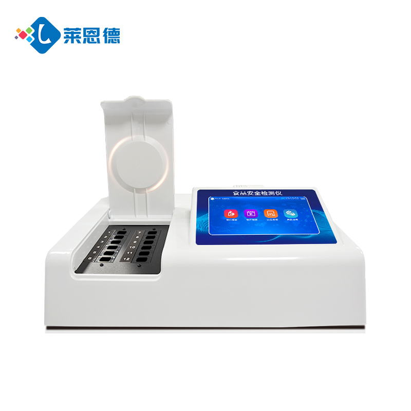 食品色素亮藍(lán)是什么？亮藍(lán)檢測儀的必要性與應(yīng)用