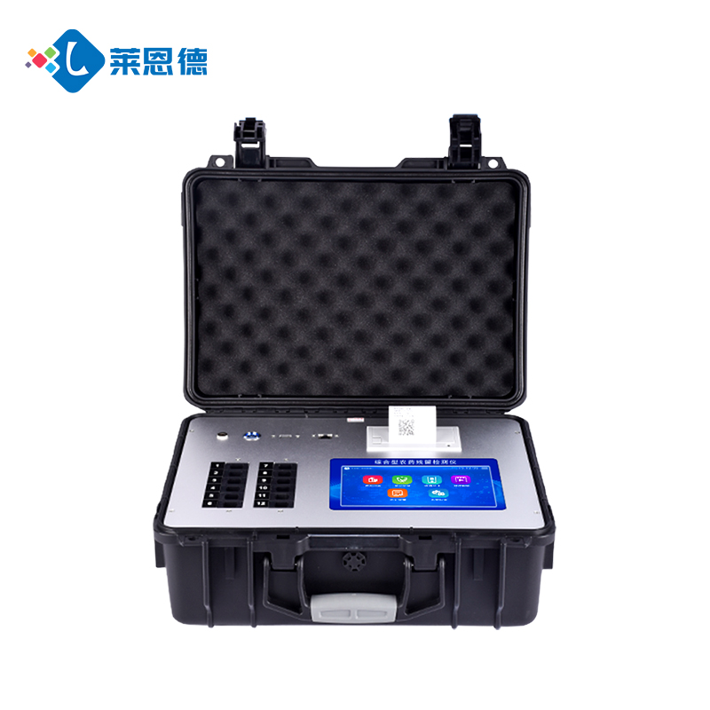 農(nóng)藥殘留快速檢測儀價格表：便攜式/臺式機型對比